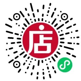 海康【大師型-1】手持測溫熱像儀.png