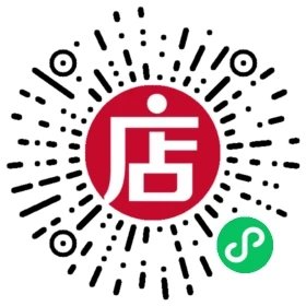 海康【大師型-2】手持測溫熱像儀.png