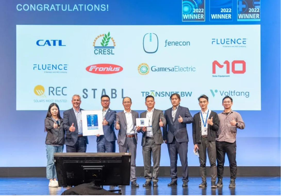 寧德時(shí)代戶外液冷電柜EnerOne獲得2022年國(guó)際電池儲(chǔ)能獎(jiǎng)ees AWARD
