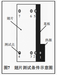 7.png