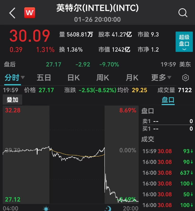 微信圖片_20230203092436.png