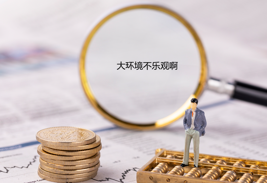 巨頭工廠出現(xiàn)離職潮！