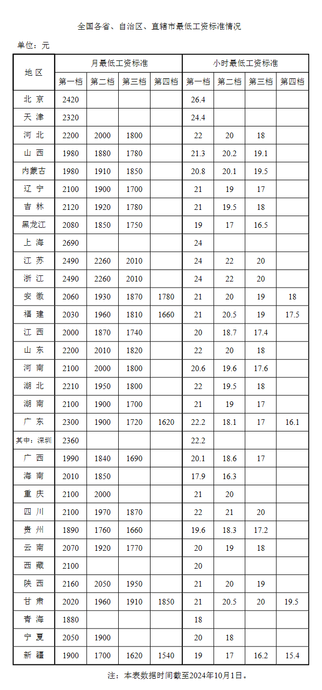 640 (4).png