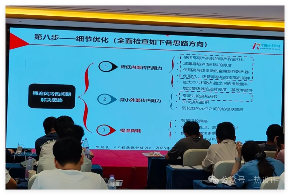 QQ_1751264413197.png