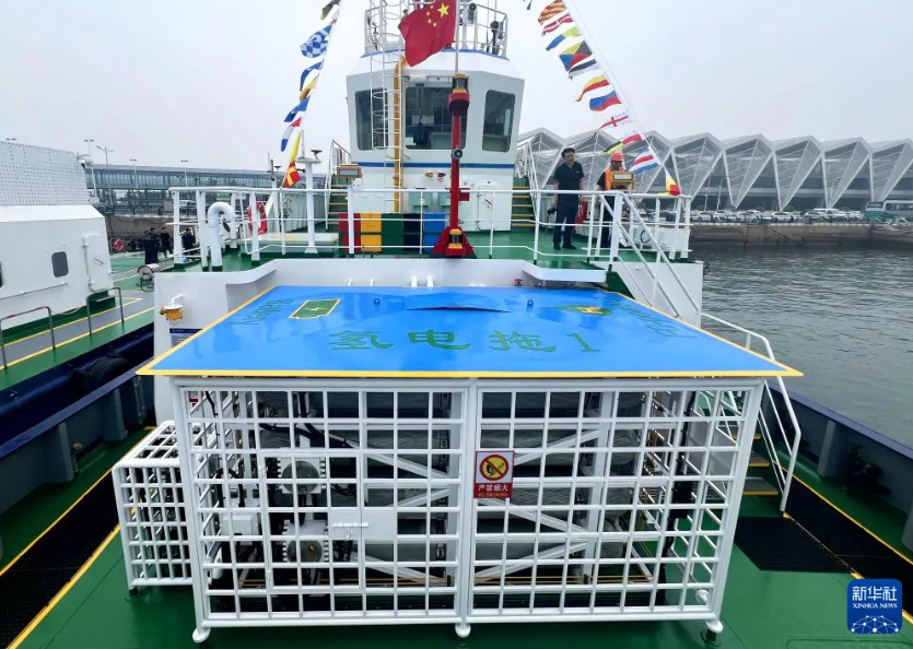 國內首艘“氫燃料電池+液冷鋰電池”拖輪在青島入列