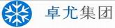 上海卓尤化工科技有限公司簡介