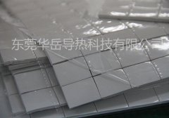 華岳LA-DS 120 導熱硅膠墊