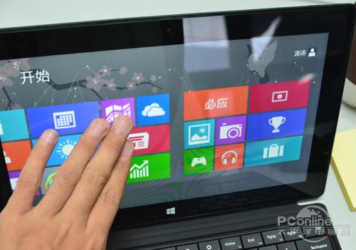 surface pro